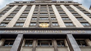 В Госдуме предложили запретить делать ставки на спорт до 21 года