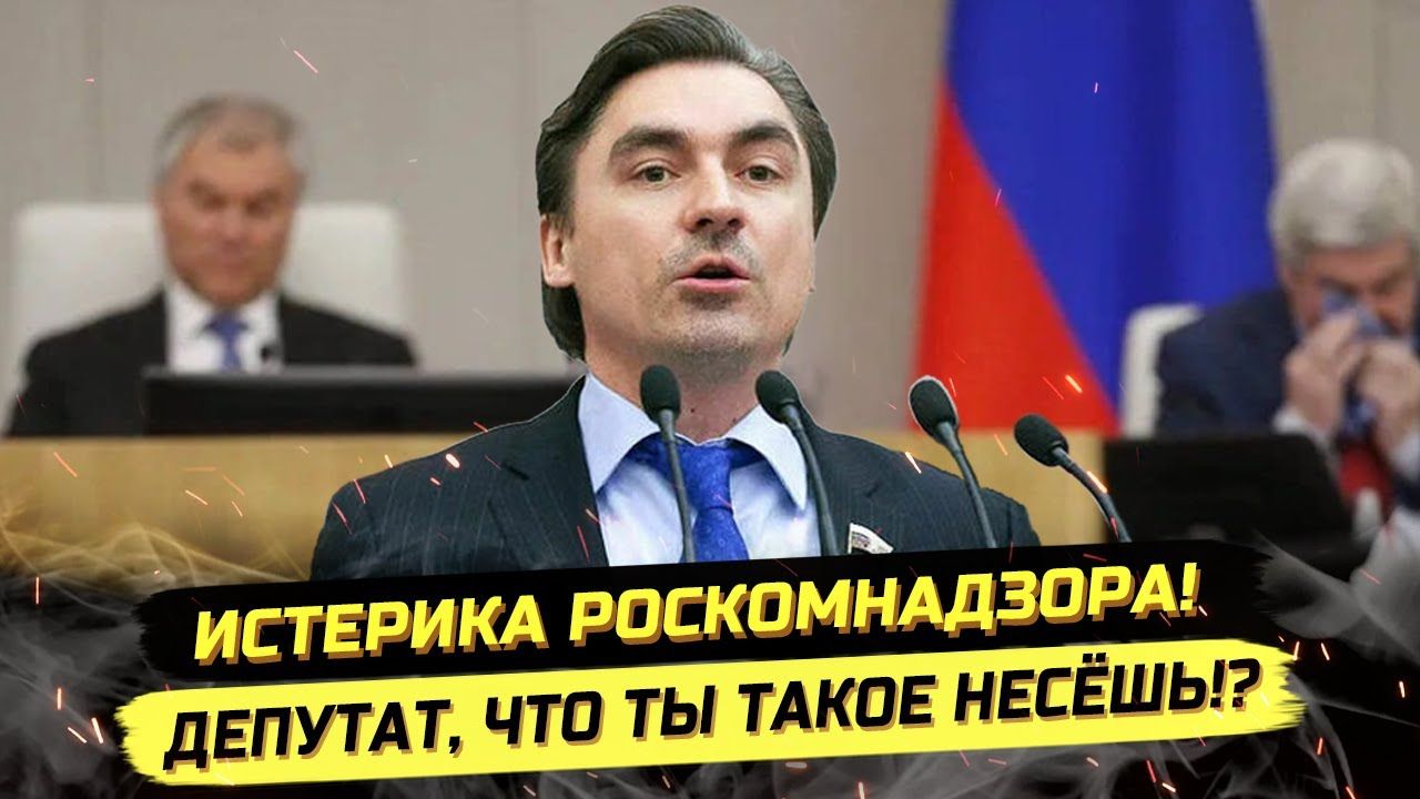 ⚡️ ЧЕБУРНЕТ, МАХ, ЕГЭ И УВОЛЬНЕНИЯ УЧИТЕЛЕЙ! смотреть онлайн