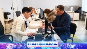 ⚡️ Льготный проезд и другие услуги: «Карту жителя ДНР» выдали в Волновахе