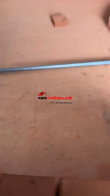 Сюда приехал новый