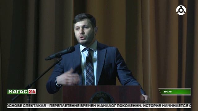 Ко Дню российского студенчества в ИнгГУ прошло праздничное мероприятие смотреть онлайн