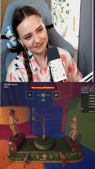 Настольный бейсбол смотреть онлайн