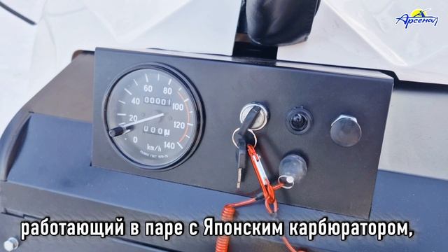 Снегоход ШИХАН 4Т NEW ЛОНГ ЛЮКС Д-2Е смотреть онлайн