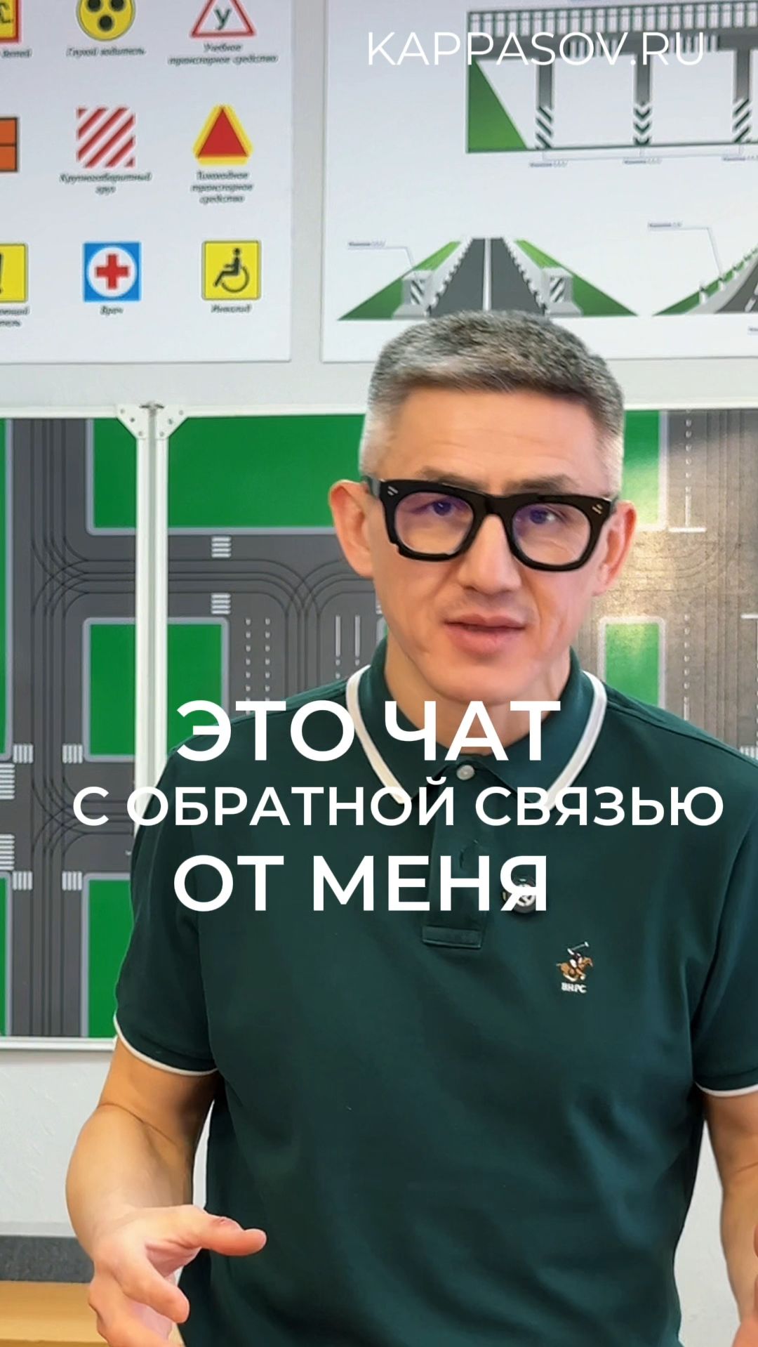 Именно из-за этого ученики сдают экзамен в ГИБДД с первого раза! Подготовка к экзамену в ГИБДД смотреть онлайн