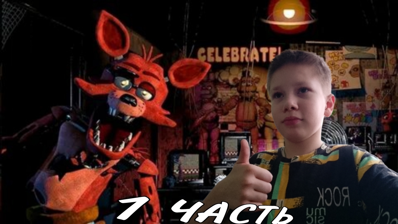 Спустя Пол года зашёл в Фнаф?🫣 Меня Нашли? С Др катя❤️ смотреть онлайн