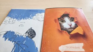 Эх,понедельник!📚Влог - болталка🤔