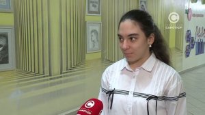 Урок памяти