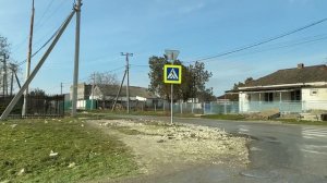 Поездка Авария Туман Покупки в магазине