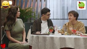 Яна Кошкина Однажды в России новый сезон 2026 года