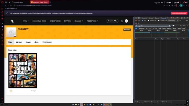 Desktop 2026.01.27 - 10.52.12.01 смотреть онлайн
