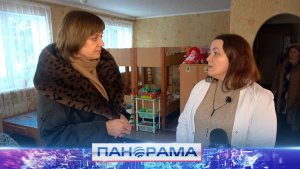 ⚡️ Как отапливаются детские учреждения: ситуация на особом контроле руководства региона