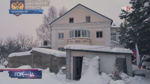 Жгли костер прямо в доме: что известно о пожаре в хостеле в Балашихе