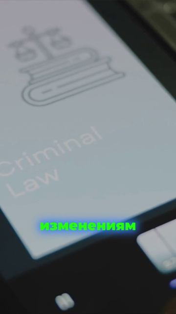 Игра на выживание