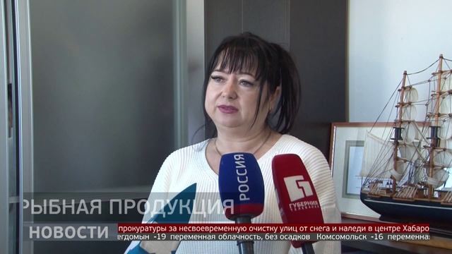 Местная рыба: как сделать бренд узнаваемым? Новости. 27/01/2026. GuberniaTV смотреть онлайн