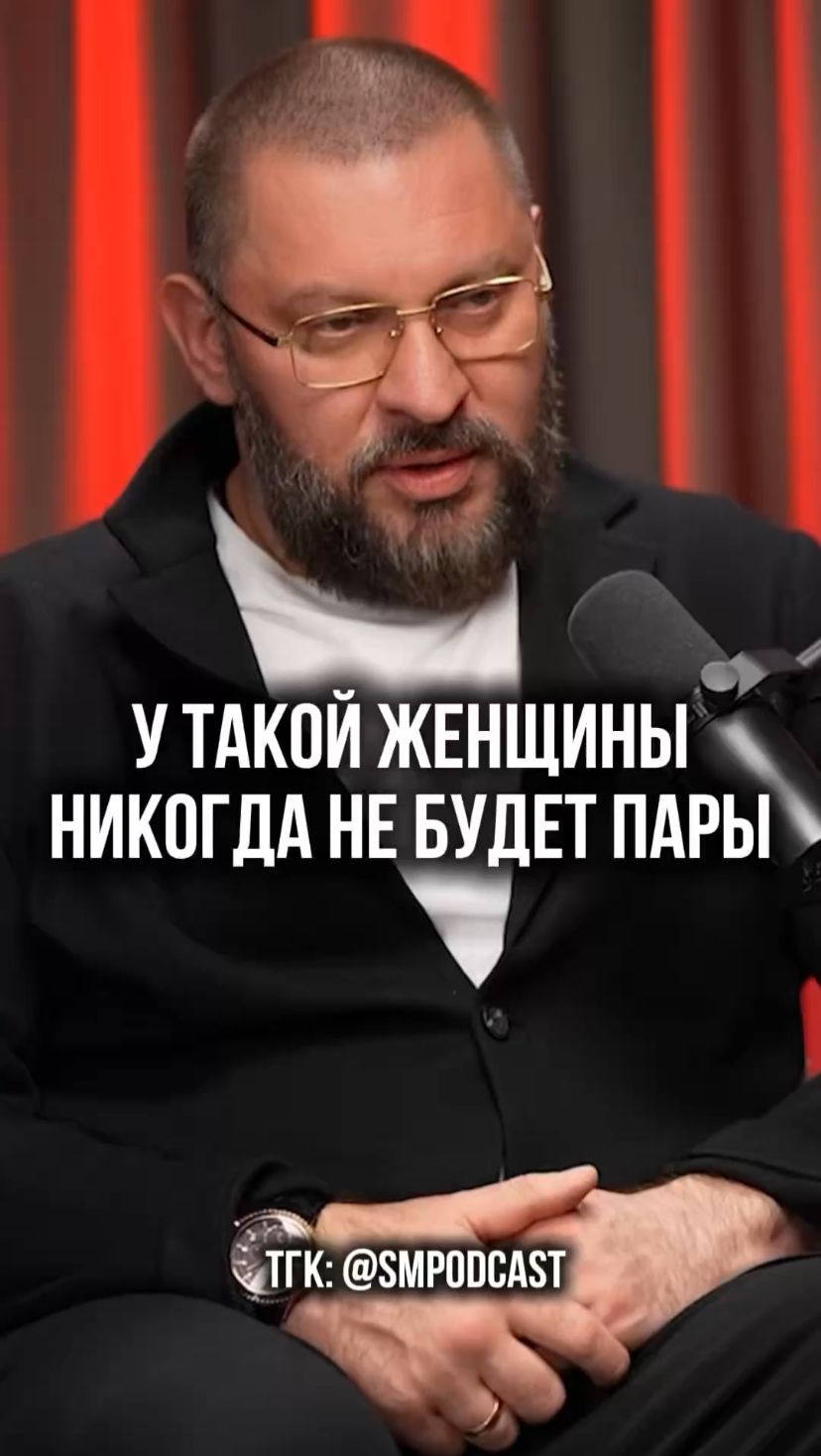Почему мужчины бегут от ТАКИХ женщин? смотреть онлайн
