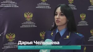 (21.01.2026) В Комсомольске-на-Амуре заключили под стражу буйного пациента