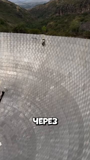 Залез в заброшенный телескоп — и сразу же пожалел #shorts