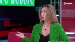 "Утро нового дня". В гостях Александра Скрицкая