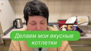 Моя любовь к советским столовым. #ежедневныйвлог #разговорподушам #разговорыобовсем