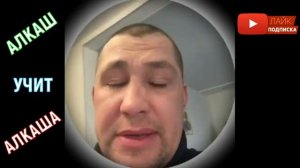 Дмитрий Серов - Грише ничего не поможет