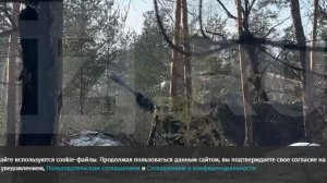 Российские артиллеристы рассказали о боевой работе на харьковском направлении