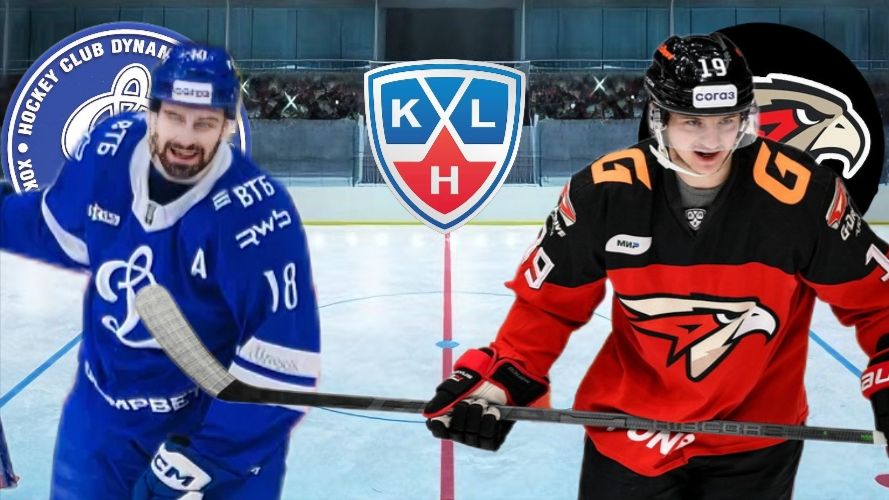 ХОККЕЙ ЧЕМПИОНАТ КХЛ. ДИНАМО МСК - АВАНГАРД. ТЕКСТОВАЯ ОНЛАЙН ТРАНСЛЯЦИЯ смотреть онлайн