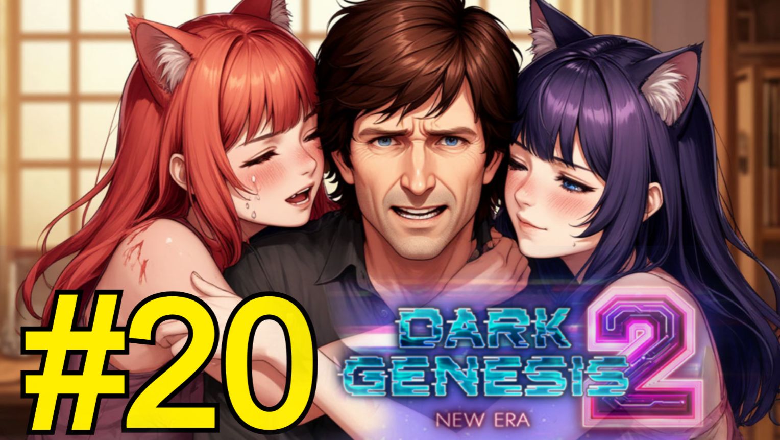 Dark Genesis 2: New Era (2026) Прохождение ч20 - Нападение Укупника смотреть онлайн