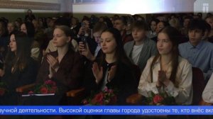 Сегодня в Первоуральске чествуют лучших из лучших