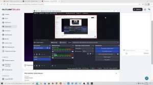 Амазинг будни есс