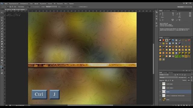 Урок № 20 от Ирины Рамки круглые Гнем негнущееся в Photoshop смотреть онлайн