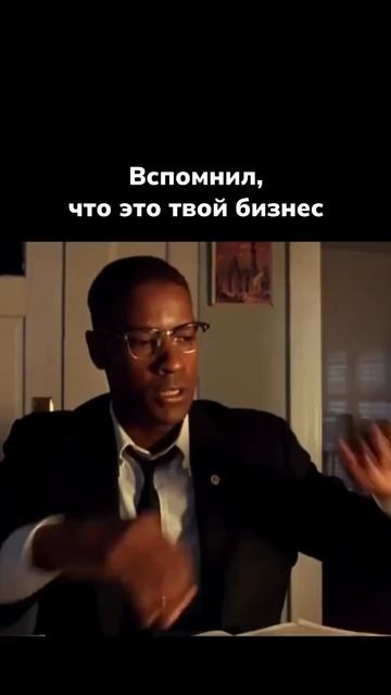 Мечтать быть предпринимателем:  Быть предпринимателем: 