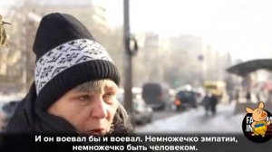 «Посадить или убрать», «Два цветка», «Чтобы его скорее выгнали».

Такие пожелания киевляне...