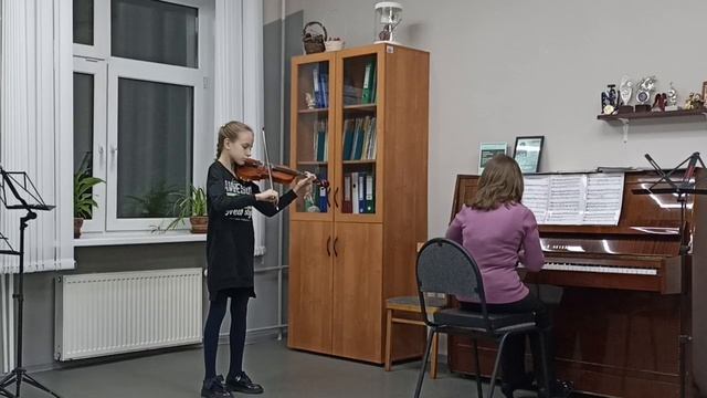 К. Бом. "Непрерывное движение" смотреть онлайн