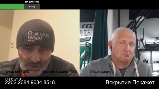 Как им хочется забыть смотреть онлайн