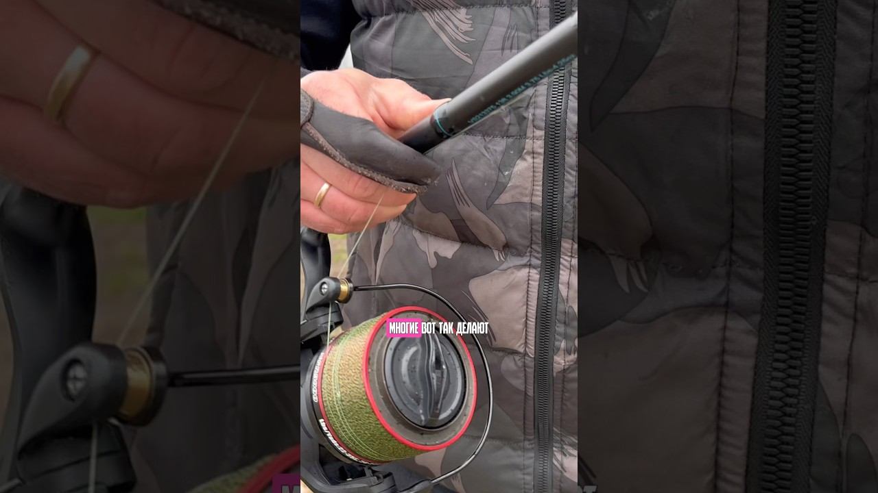 1 ОШИБКА в забросе карповым удилищем #карпфишинг смотреть онлайн