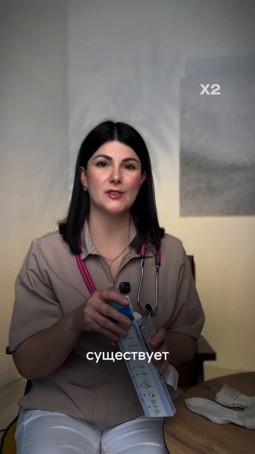 Гонконгский вирус смотреть онлайн