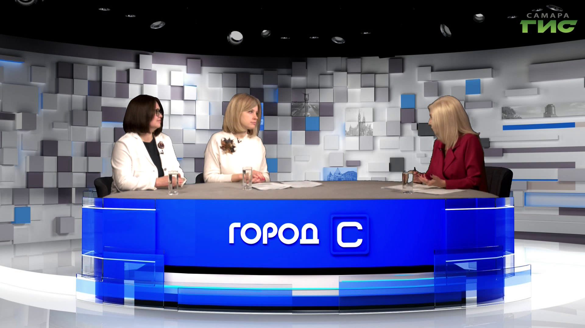 "Международный день памяти жертв Холокоста" / "Город С" от 27.01.2026 смотреть онлайн