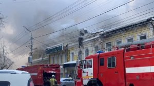 Пожар на Большой Казачьей в Саратове