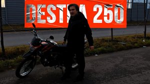 Мотоцикл DESTRA 250. Краткий обзор.