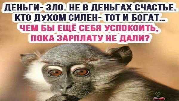 Ритейл: когда ждать изменений. И каких? смотреть онлайн