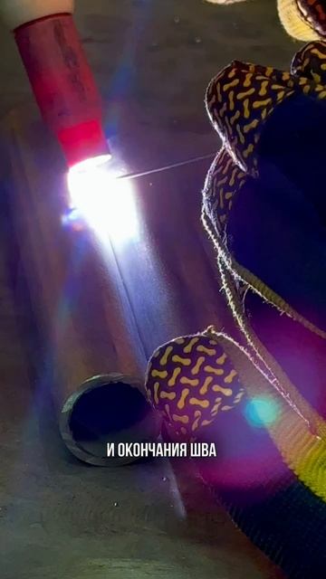 TIG сварка. Настройка постпродувки газа смотреть онлайн