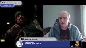 На какую растяжку попал Зеленский....