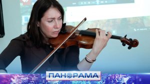 ⚡️Подарки детям из донецкой музыкальной школы №3 от «Виртуозов Москвы»