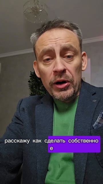 Как улучшить физическое и психическое здоровье смотреть онлайн