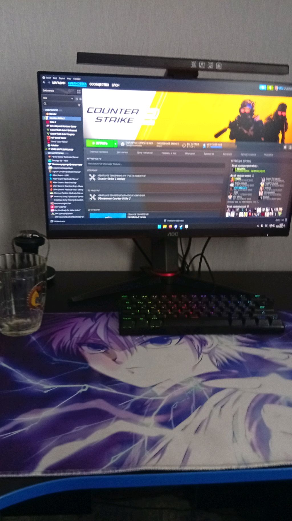 игра в кс2 смотреть онлайн