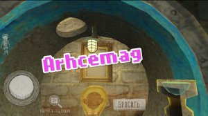 Evil Nun/злая монашка прохождение главы взрыв на высоте и побег через дверь