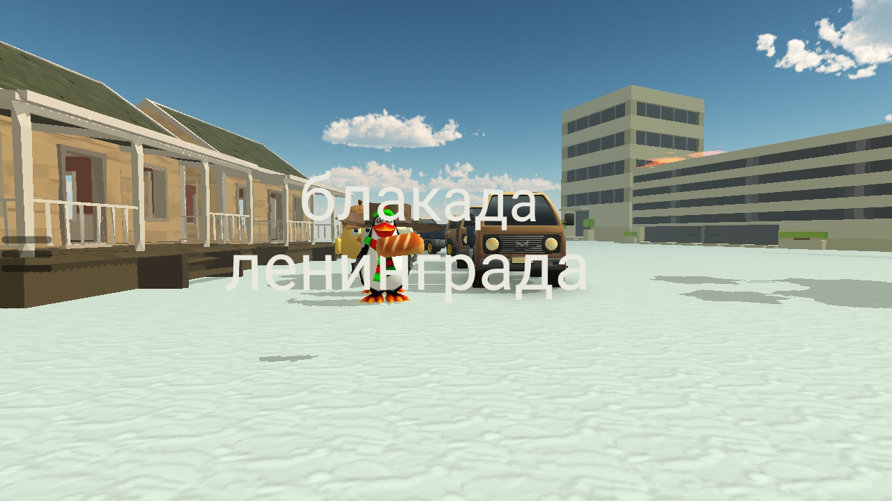 трейлер фильма блакада Ленинграда смотреть онлайн