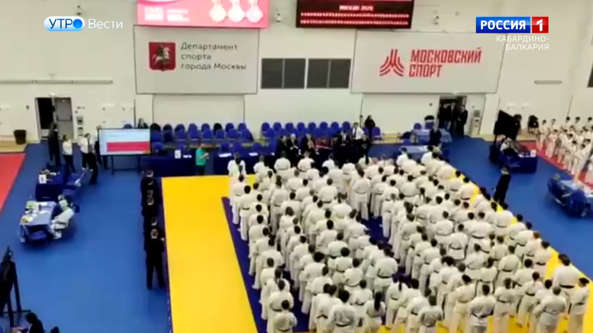 Каратисты КБР завоевали награды на международных соревнованиях по киокусинкай смотреть онлайн