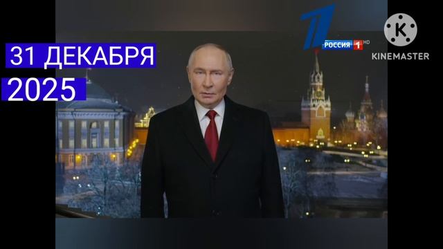 1000000269.mp4 смотреть онлайн