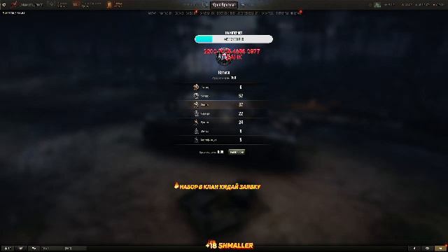 ограничение по возрасту 18+ смотреть онлайн